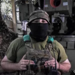 САУ «Богдана»
