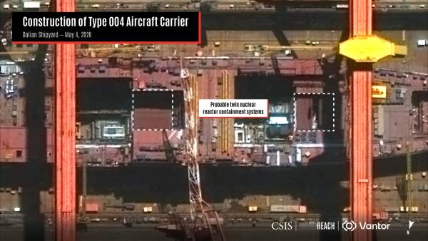 Ймовірні місця під ядерні реактори на авіаносці Type 004. Супутникове зображення Vantor, фото CSIS