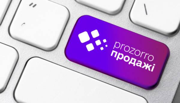 Prozorro Market додав нові категорії товарів