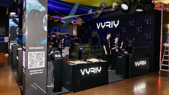 Українці інвестували пів мільярда гривень у військові технології за добу 10