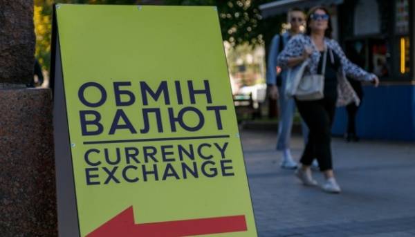 Гривня зміцнюється: Нацбанк встановив курс валют на 6 серпня