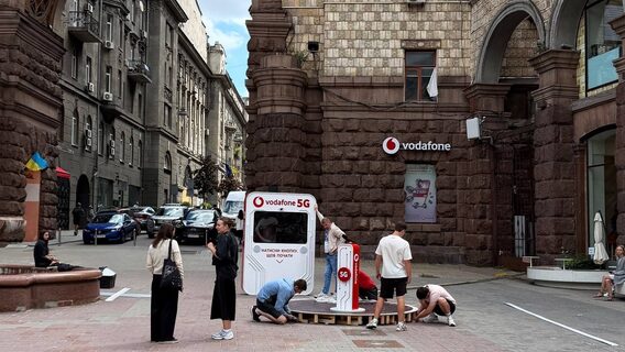 АіФ UA 47 Кияни протестували 5G від Vodafone: дізнайтеся, де зафіксовано найбільший трафік