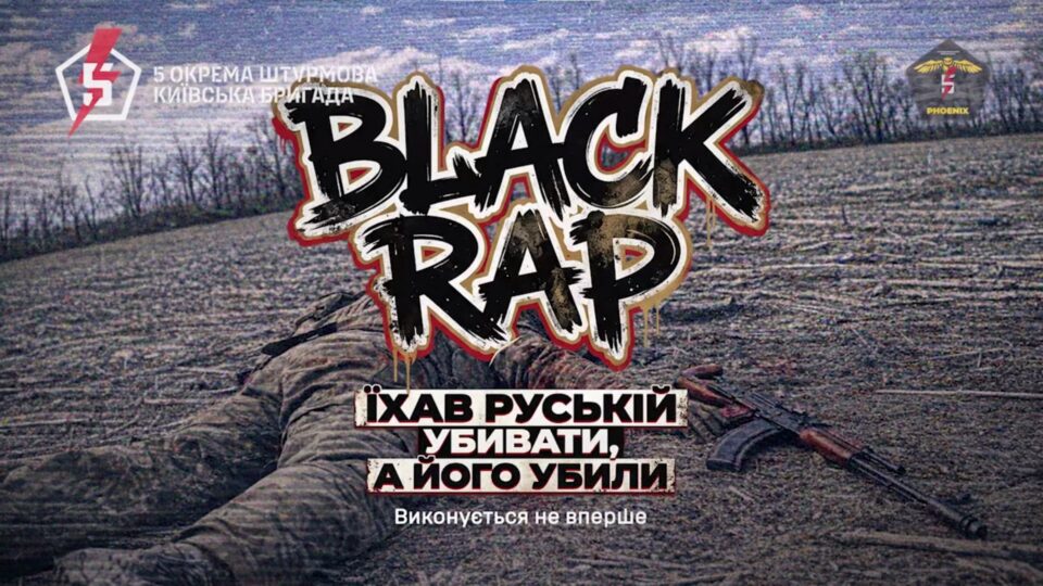 У траві, під кущами та в руїнах: ворожі штурмовики гинуть у різноманітних місцях