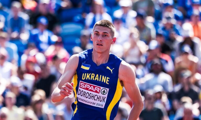 Дорощук виборов п'яте місце на етапі Діамантової ліги у Сілезії 2
