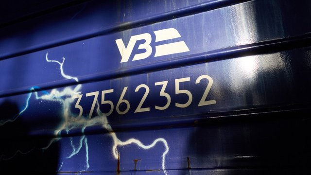 УЗ: Зрив єврооблігацій чи відмова від PSO-2027 загрожують жорсткими заходами 8 УЗ: Зрив єврооблігацій чи відмова від PSO-2027 загрожують жорсткими заходами 7