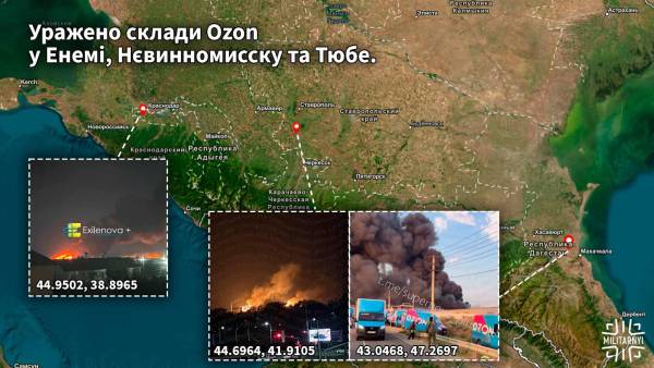 Логістичні склади компанії Ozon, атаковані 24 серпня 2026 року.