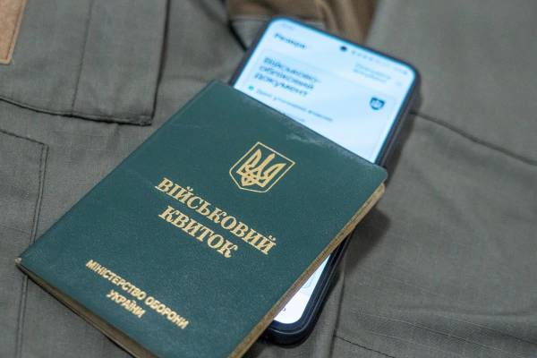 Хто не підлягає мобілізації в Україні з 1 вересня 2026 року