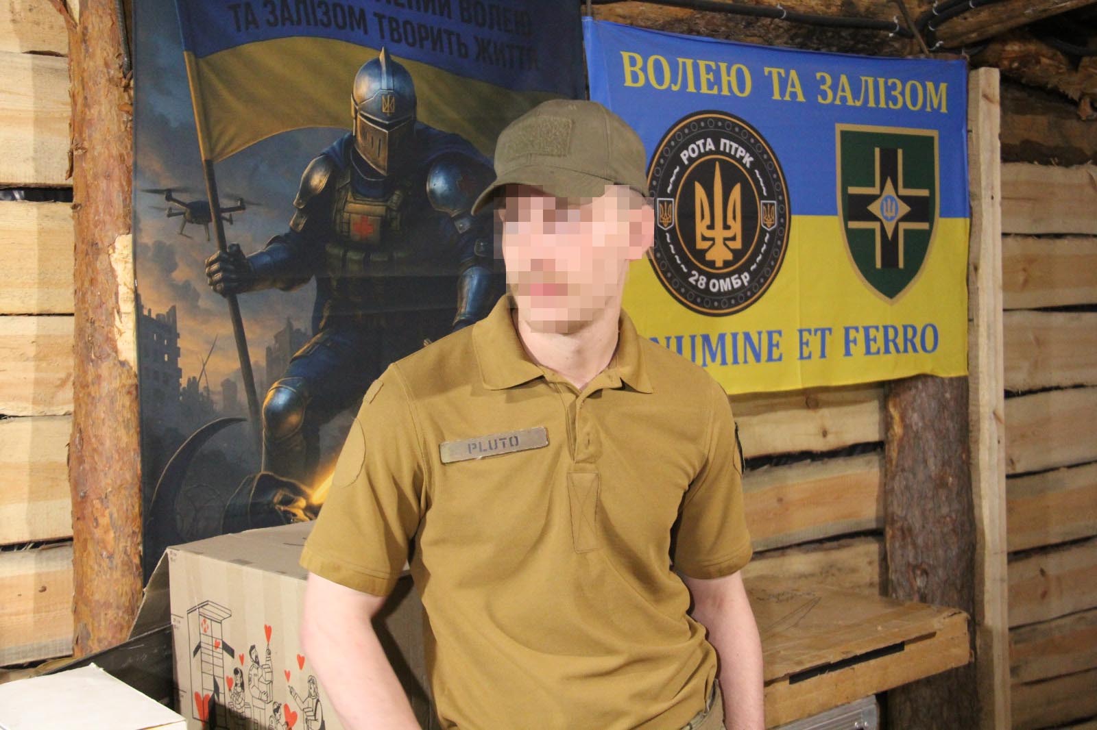 Військовослужбовець 28 окремої механізованої бригади ім. Лицарів Зимового походу американського походження із позивним «Плуто»
