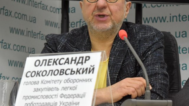 ФРУ тисне на Корецького: прискорити встановлення котелень 2