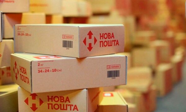 Нова пошта” продовжить безкоштовно зберігати посилки до завершення&hellip;