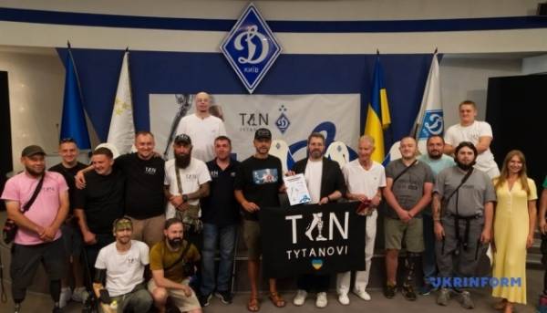 Динамо Київ уклало партнерство з арт-центром TYTANOVI 4