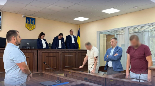 Апеляція ВАКС підтвердила вирок колишньому посадовцю ОГП 5
