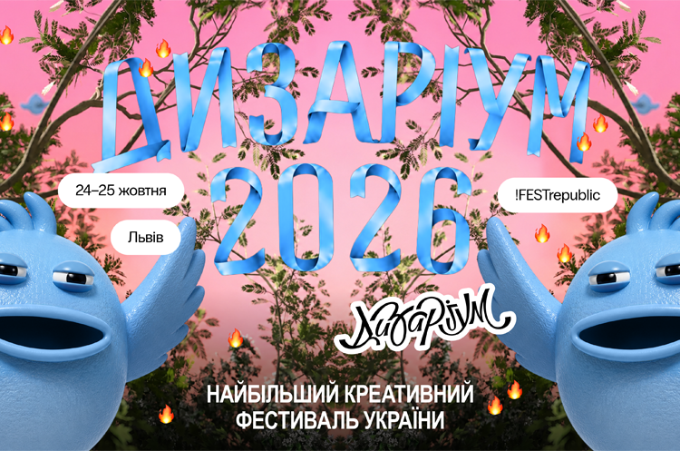 2026: Чи дістануть українці 24-25 тисяч гривень пенсії наступного року? 2