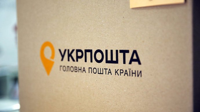 Українські Карпати: коли розквітають полонини 10