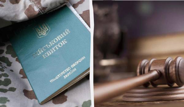 АіФ UA 64 Суд покарав бійця за два роки самовільного залишення частини