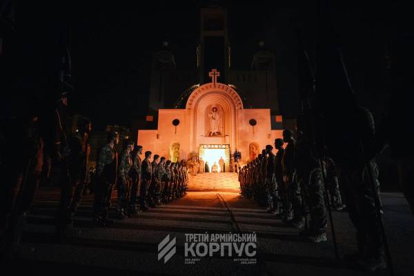 Кияни вшанували пам'ять засновника ОУН Євгена Коновальця 12