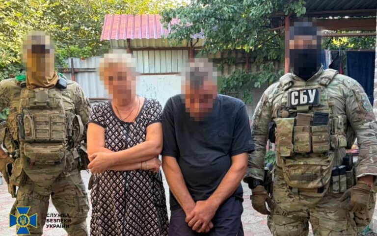 СБУ викрила агентурну мережу ФСБ: серед спільників – рієлторка, водій і подружжя сантехніків 6