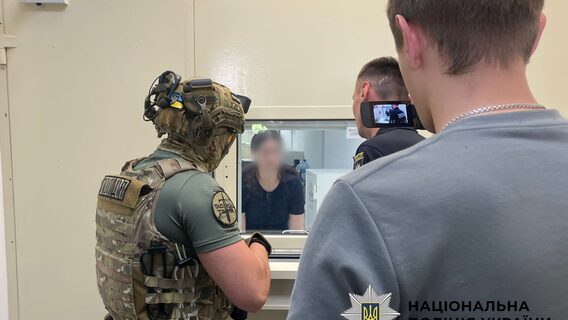 Кіберполіція накрила шахрайську мережу, що торгувала криптою