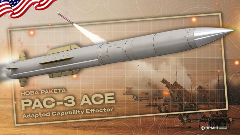 США розробляють доступніший Patriot 8