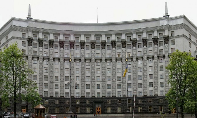 Новий шлях розвитку: Україна інвестує в цифровізацію та інновації 2 Новий шлях розвитку: Україна інвестує в цифровізацію та інновації 2