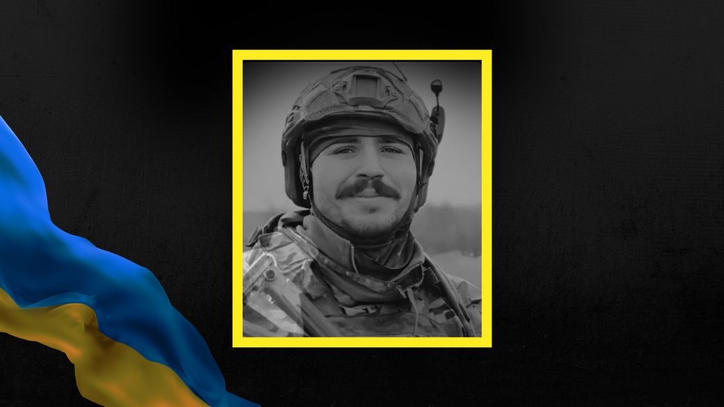 Пам'ятаємо «Еверест»: світла пам'ять Олексія Семківа 8