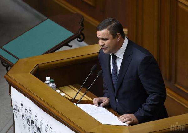 Суд відправив Микитася під варту, встановивши рекордну заставу&hellip;