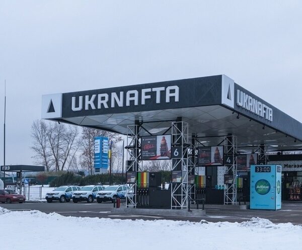Orlen: деталі скандалу з німецькими субсидіями