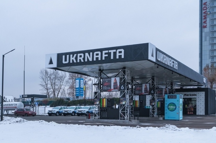 Orlen: деталі скандалу з німецькими субсидіями