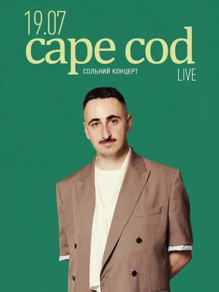 Фото до статті