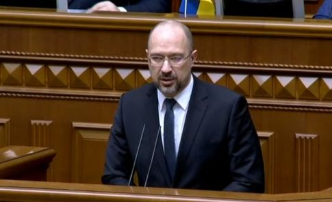 Шмигаль: Настав час для швидких і жорстких рішень