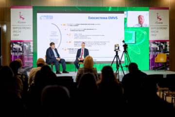 Аптечний саміт України 2026: прогнози на 2027 рік 18