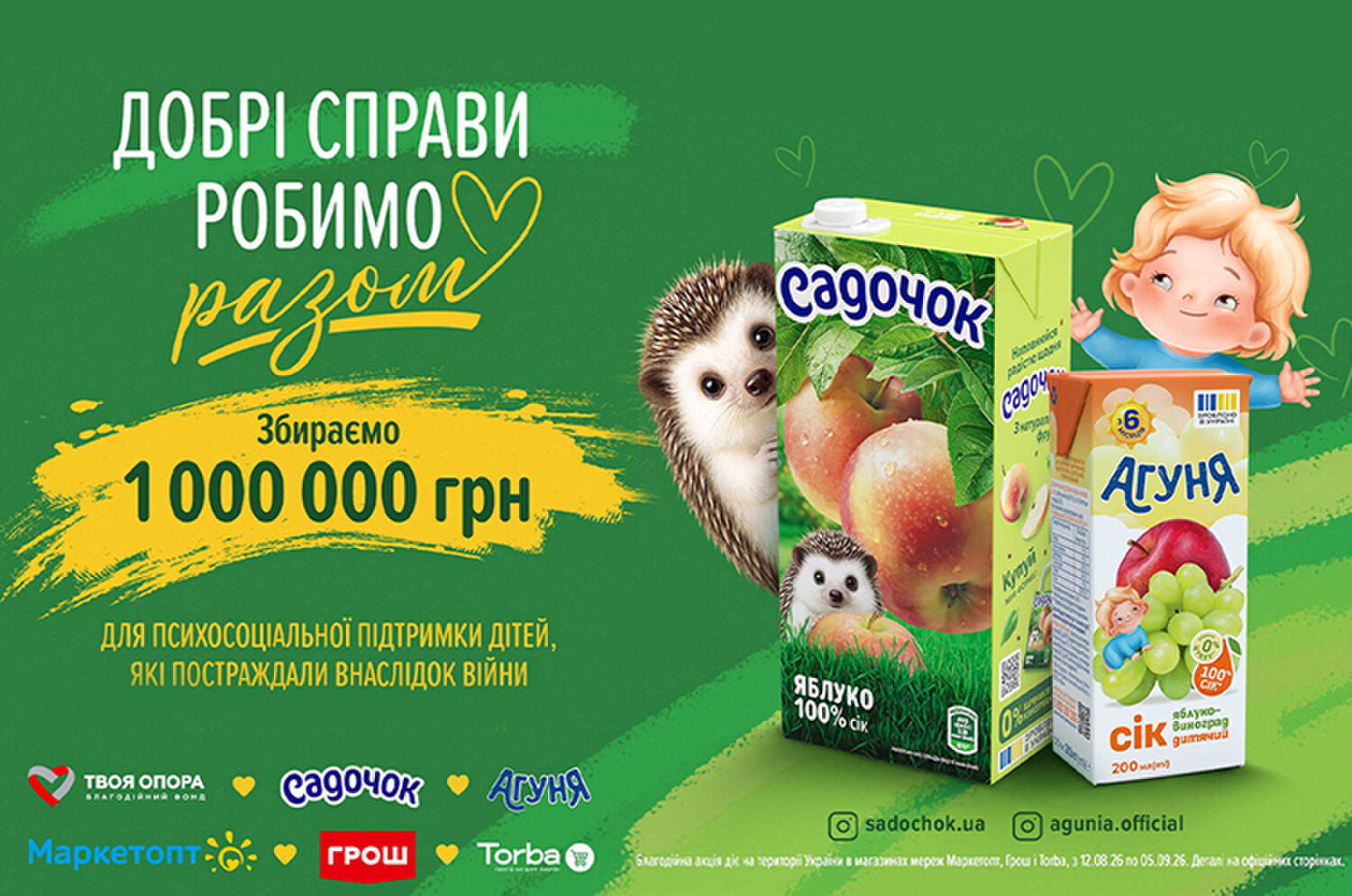 Українські кіберспортсмени завоювали срібло на чемпіонаті світу з CS:GO 6