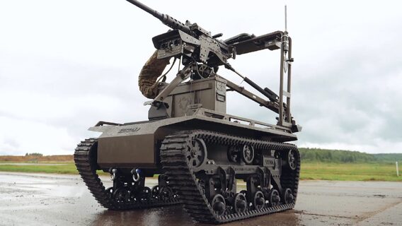 Нейронна розвідувально-ударна система “Танчик Droid 12.7” доступна за “е-Бали”