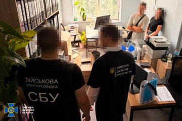 СБУ викрила шахрайство з ліками: понад 80 мільйонів гривень збитків