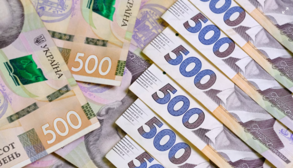 Фонд держмайна перерахував у бюджет 3,8 мільярда гривень за сім місяців