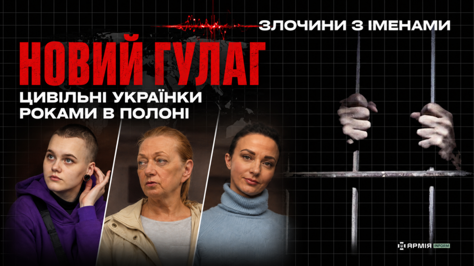 Росія запустила 152 "Шахеди", "Гербеси", "Бандери" та "Пародії" на Україну 8