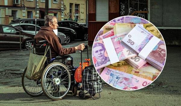 Пенсія для людей з інвалідністю: стаж більше не головне, важлива група 9