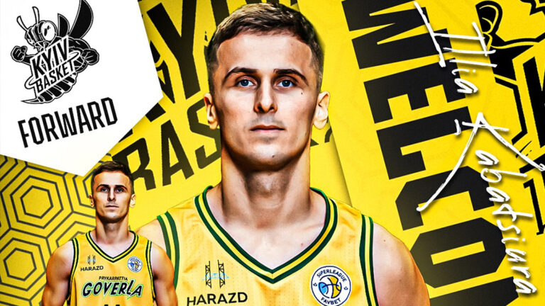 Київ-Баскет залучив до команди гравця збірної України 3x3 1