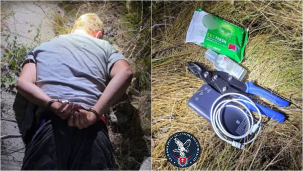 Словаччина викрила змовників, що планували підпал українського заводу 5 Словаччина викрила змовників, що планували підпал українського заводу 3