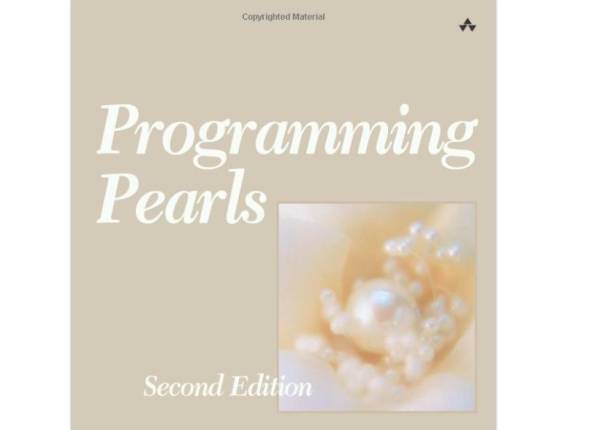 Обкладинка книги Programming Pearls