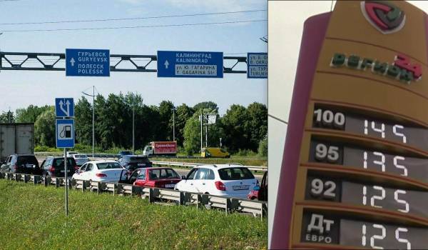 Дешевий бензин на АЗС: загадковий ефект путінських візитів 3 Дешевий бензин на АЗС: загадковий ефект путінських візитів 2