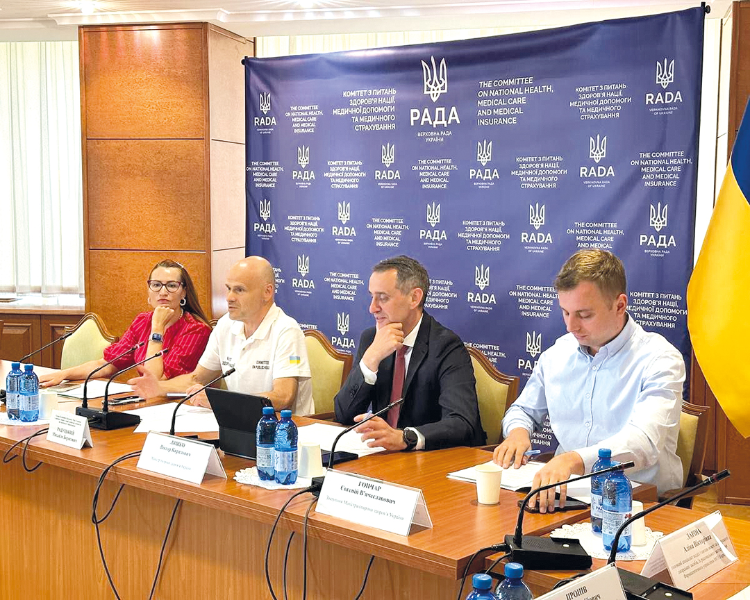 Медичний канабіс: закон ухвалено, але пацієнти все ще чекають на лікування 3 Медичний канабіс: закон ухвалено, але пацієнти все ще чекають на лікування 3
