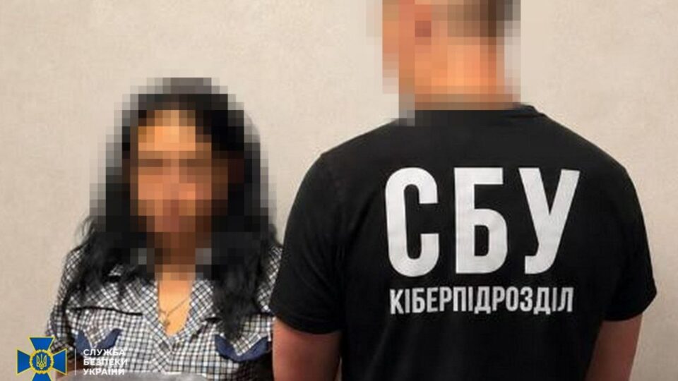 Очищення дронів: як бійці «Любарта» освоюють нове "око" для фронту 14 На Дніпропетровщині викрили агентку військової контррозвідки фсб
