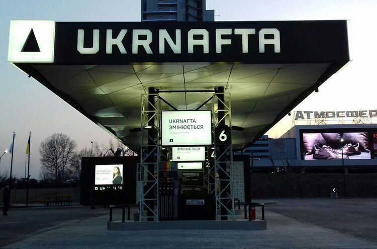 Як українці здобули перемогу над ворогом, надихнувшись прикладом 100 козаків 5 Як українці здобули перемогу над ворогом, надихнувшись прикладом 100 козаків 4