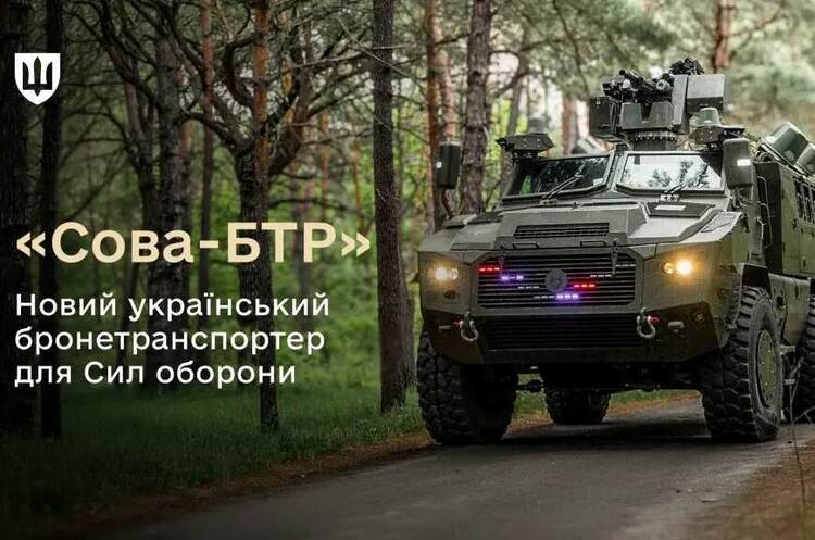 Український бізнес нарощує експорт, попри виклики війни”