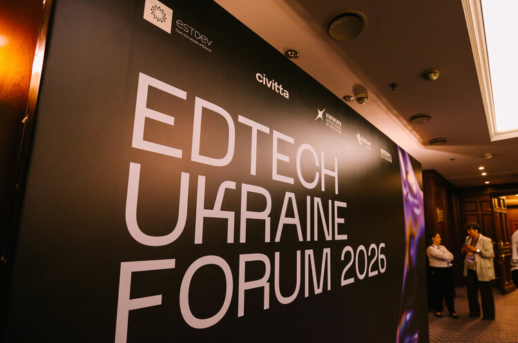 Зростання цін на газ: прогнози та реалії 9