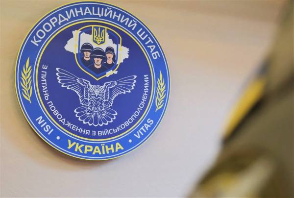 АіФ UA 48 Росія повернула 79 українських військових, яких вважали зниклими безвісти