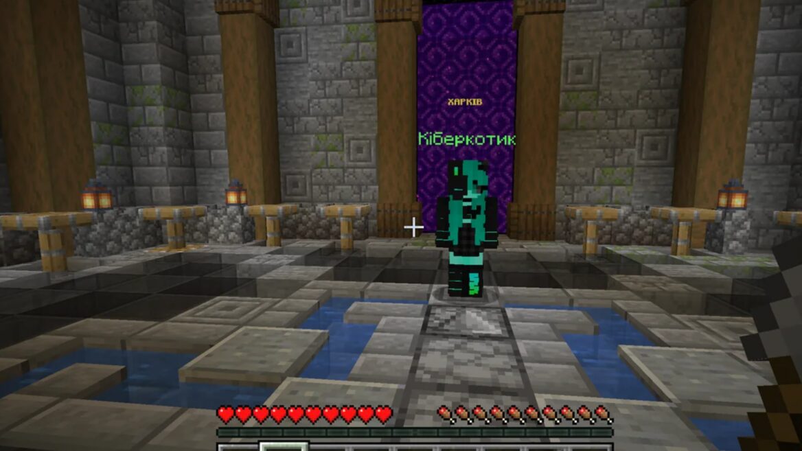 В Україні запустили Minecraft-сервер Cyber Smart City для навчання підлітків кібербезпеці