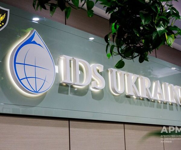 IDS Ukraine: захист критичної інфраструктури від кіберзагроз