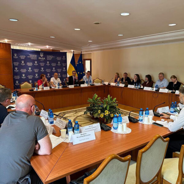 Комітет Ради оцінив перші результати системи обігу медичного канабісу